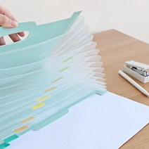 부동산 계약서 화일 보관 아코디언 서류 파일 철, 옵션명, 아이보리