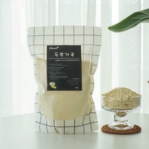 단백질49% 함유량 무첨가 두부가루 500g/두부100%/두부차/식물성단백질/무료배송/우솔식품(구 웰빙두부)