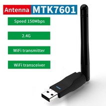 유심라우터 lte라우터 와이파이라우터 RYRA-2.4Ghz 무선 네트워크 카드 USB Lan 이더넷 WiFi 수신기 노트, 01 주황색