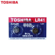 도시바 LR41 1.5V 건전지 2개입 최근입고된배터리