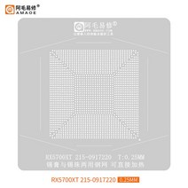 Amaoe Nvidia RTX3060 RX580 RTX2060 RTX2070 N18E GTX1080Ti GTX1060 BGA Reballing 스텐실 GPU 그래픽 카드 칩 주석, 10 RX5700XT