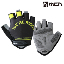 MCN 자전거장갑 라이더 자전거반장갑 MTB장갑, M free