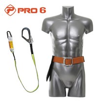 대구경 수동버클 죔줄 허리 안전벨트 간단그네형 추락방지 공사장