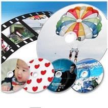 공CD 공DVD 제작 소량 표면 인쇄 프린터블 1장 케이스 별매, 쥬얼 투명 케이스 3장
