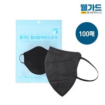 가격인하)웰가드 프리미엄 KF94 보건용 마스크 새부리형 100매(블랙/대형), 100매입