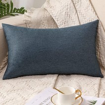 ZebraSmile 장식용 요추 장식용 쿠션 커버 우아하고 부드러운 촉감의 면 혼방 쿠션 케이스 자동차 의자 소파 침대 허리 목 받침대 50.8cm X 30.5cm 잼, 12 X20, Dark Blue