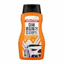 불스원 미세 흠집제거 컴파운드 300ml, 단품