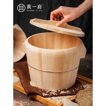 전나무 전통찜기 스팀찜밥 쌀 일식, 18cm (손잡이커버) 거즈 + 밥숟가락 포함