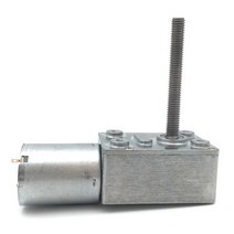 웜기어 감속기 서브모터 DC 6V 12V 24V 기어 감속 모터 6-150RPM 터보 웜 고 토크 전기, 02 40RPM_02 12V