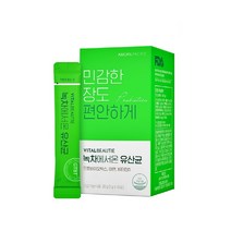 첫 구매 반 값! 아모레퍼시픽 녹차에서 온 유산균 30일_어린이 임산부 특허 프로바이오틱스 생유산균