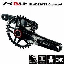 옴니움 크랭크 zrace 블레이드 1 x 10 11 mtb xctram 자전거 체인링, 170mm, 34톤, bsa