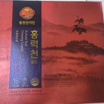 동원 천지인 홍력천 골드 75mlx10병 + 쇼핑백