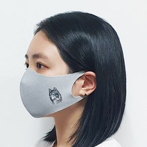 [예원콜렉션] 항균력 99.9% 검정 마스크 빨아쓰는 귀통증 없는 마스크 2022년 호랑이띠 임인년 맹수 태극기 프린트마스크