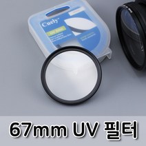 톡톡마켓 UV 렌즈 필터 67mm 니콘 D750 D5300 D3300 D610 호환