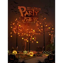 앵두 캠핑 전구 무드등 카페 할로윈데이 호박 소품, 모자 6미터 40개의 조명 배터리