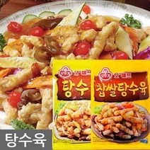 오뚜기 찹쌀 탕수육 1kg+탕수육1kg, 2봉, 1kg