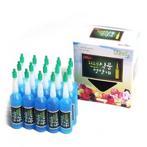 식물영양제-15P 화초영양제 다육영양제 난영양제 관엽식물영양제 선인장영양제, 상세페이지 참조