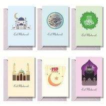 6pcs 창조적 인 Eid Mubarak 수직 인사말 봉투와 스티커가있는 성인 인쇄 랜턴 프린트 무슬림 휴가 접이식 교회 라마단 초대장 메모 카드, D 지불
