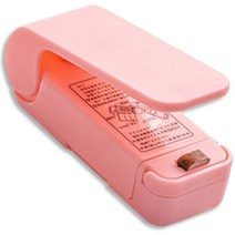 텐엑스텐 휴대용 밀봉 미니 실링기, 미드블루, 1개