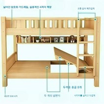 성인책상침대 복층 2층침대 낮은벙커 낮은 침대책상, 06.통나무이층침대+책장+매트2