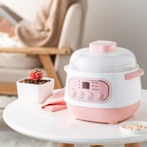 황토 슬로우 쿠커 약탕겸용 쿡 타이머 전기 멀티 찜기 느린 밥솥 작은 스튜 냄비 예비, 01 pink_04 UK