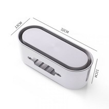 소켓 플러그인 스트립 보관 상자 데스크탑 정리 상자 플라스틱 충전 케이블 컴퓨터 전원 코드 수납 상자, 화이트