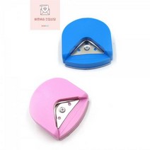 모서리 펀치, 상세페이지 참조