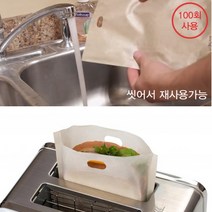 HOME 토스트기 부스러기 방지 주머니 2P 식빵 토스트, 단품