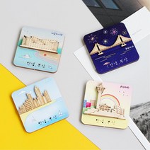 핸드메이드 부산여행 기념용 나무자석 미술만들기 우드 나무공예 어린이집만들기 초등, 서면문화축제