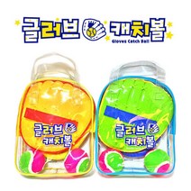 토이세븐 글러브 캐치볼, 글러브캐치볼-색상랜덤