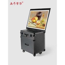 이동식 이젤 받침대 야외스케치