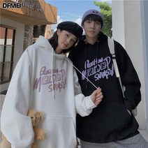 발렌타인데이 선물 특별한 커플 맨투맨 봄가을 얇은 고급스러운 코트 앙상블 오버사이즈