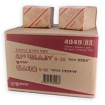 킹스타올 소형(494903)(box) 와이퍼