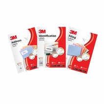 3M 라벨지 20매 모음 폼텍동일한규격 라벨용지 라벨스티커 라벨, 종류:18칸 21318