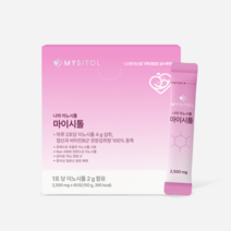 마이시톨 1통에 60포 이노시톨 미오이노시톨 엽산 및 비타민B군 여성호르몬, 150g, 1개