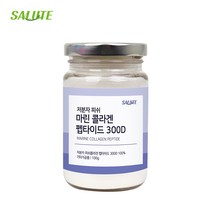 살루떼 초 저분자 먹는 피쉬 어류 마린 콜라겐 펩타이드 300달톤 프리미엄 생선 분말 가루, 1병, 100g