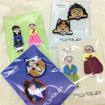 플라이쿱 한국 전통문화 자수 냉장고 자석 와펜 세트할인(A~D세트)