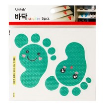 포스아트 바닥 스티커 모음 야광 벽지 인테리어 발바닥 포인트, 발바닥 그린(F-152)