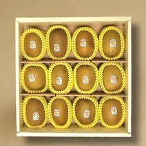 제스프리 골드키위-킹점보과 12과(2.2kg)-과일 선물세트 최고의 선물, 1개, 2.2kg