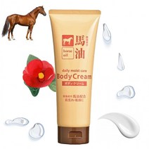 마유 로션 크림 꿈치 발 수분 각질 건성 바디 동백 팔 히알루론산 말 튼살 탄력 오일 뒷, 구마유지 마유 바디크림 230g (튜브)