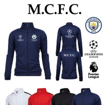 FLEX4 맨체스터 시티 맨시티 커스텀 트랙탑 트레이닝 트랙슈트 기모 집업 자켓