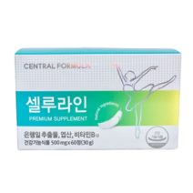 1+1 센트럴모뮬러 셀루라인 프리미엄 60정 2박스