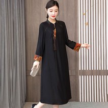 에이라인 원피스 실크 향운사 리폼 중국식 여성의류 봄가을 계절 클래식 와이드 루즈핏 긴 소매 뽕나무 3117967851