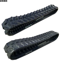 Kubota 굴삭기 고무 트랙 체인 벨트 크롤러 경운기 바퀴 부품, 300x55.5x82