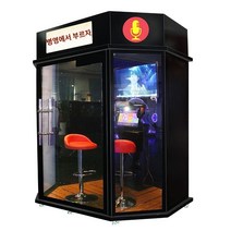 가정용 실내 노래 연습실 코인 노래방 이동식 방음부스, 블랙, 1개