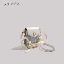 버킷백 구름 가방 귀여운 예쁜 미니 숄더백 20대 30대 코디 여친 선물