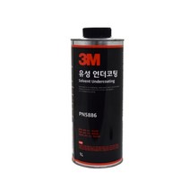 3M 5886 언더코팅 건타입 1L