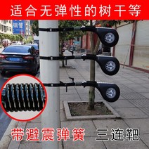 번들로 묶인 야외 나무 태권도 발 표적 이중 잎 발차기 다중 다기능에 모래 주머니 설치, 번들로 묶인 단단한 물체 삼중 표적