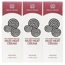 Nature's Beauty Mud Heat Cream 뉴질랜드 네이쳐스뷰티 머드 히트 크림 200g 3팩