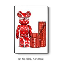 베어브릭액자 팝아트 거실 인테리어 대형, 골드 프레임(기모 PS 프레임), 유형 E